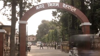 Dehradun Municipal Corporation's license fee proposal, traders dissatisfied, 93 objections registered