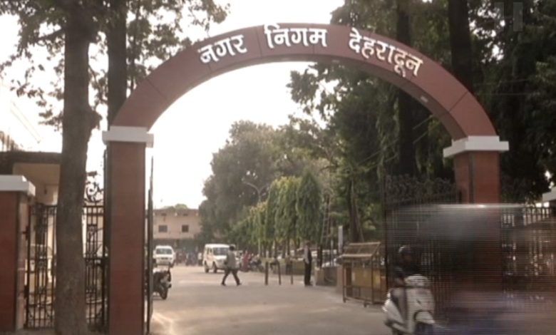 Dehradun Municipal Corporation's license fee proposal, traders dissatisfied, 93 objections registered