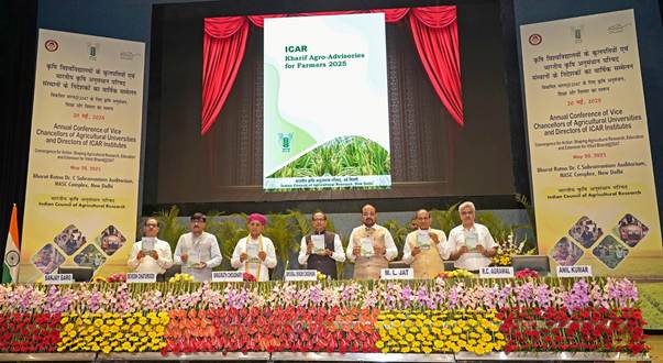 nion Minister Shivraj Singh Chouhan inaugurates annual conference