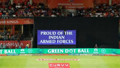 IPL 2025 Closing Ceremony: BCCI's new decision, Indian Army will be present during the closing ceremony of IPL 2025