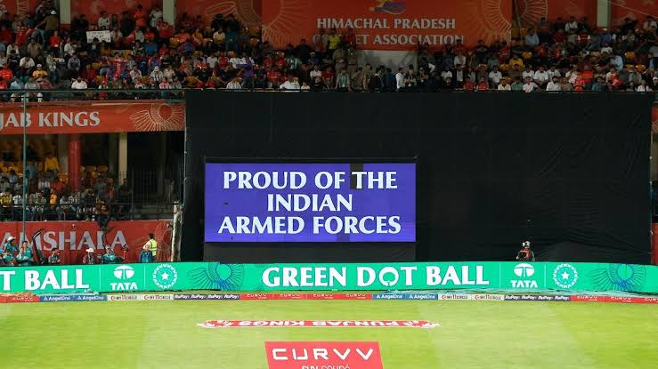 IPL 2025 Closing Ceremony: BCCI's new decision, Indian Army will be present during the closing ceremony of IPL 2025