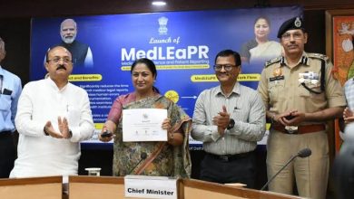 Vay Vandana Yojana: CM Rekha Gupta launched MedLEaPR, know what benefits it will provide to Delhi