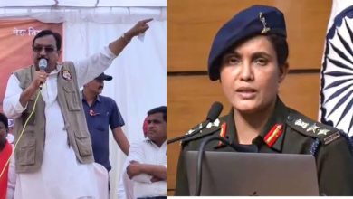 Madhya Pradesh Politics: Congress leaders protest at the house of the minister who commented on Colonel Sofia Qureshi