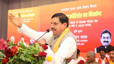 Traffic alert in Gwalior-Bhind regarding CM Mohan Yadav's visit, tight security arrangements