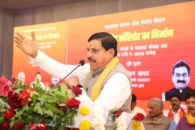 Traffic alert in Gwalior-Bhind regarding CM Mohan Yadav's visit, tight security arrangements