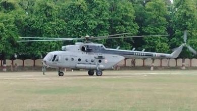 Security Lapse of CM Yogi: Security lapse of CM Yogi in Kanpur, helicopter landed on wrong helipad