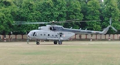 Security Lapse of CM Yogi: Security lapse of CM Yogi in Kanpur, helicopter landed on wrong helipad