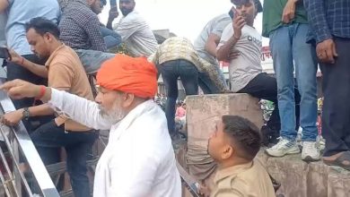 Muzaffarnagar News: Rakesh Tikait boycotted the public outrage march in Muzaffarnagar