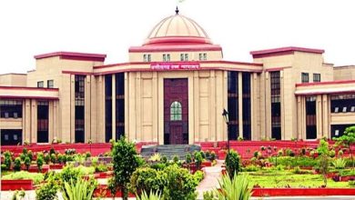 CG High Court: Surajpur gang rape case, all 5 accused sentenced to life imprisonment, accomplice held equally guilty!