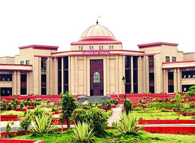CG High Court: Surajpur gang rape case, all 5 accused sentenced to life imprisonment, accomplice held equally guilty!