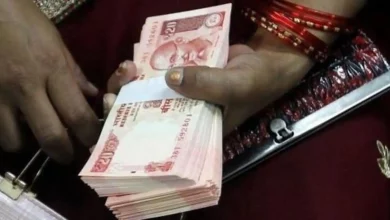 RBI News
