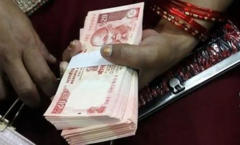 RBI News