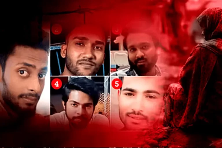 Bhopal Love Jihad Case: Bhopal Love Jihad Case False identity, broken trust and now the fight for justice!