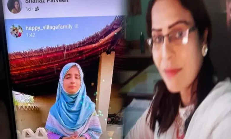 Uproar over teacher's pro-Pakistan post, DEO takes strict action in national interest