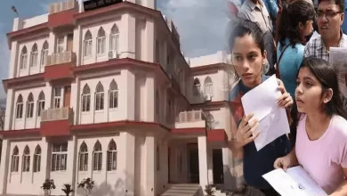 MPPSC Mains Exam 2025 cancelled: Shocking decision of the commission, deep anger among the candidates