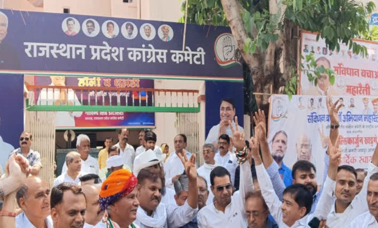 Rajasthan: Congress's big bet on caste census, orders states to speed up campaign