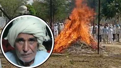 Hari Singh Death: Former Haryana Chief Minister Bansi Lal's younger brother Hari Singh passed away, grandson shouldered the funeral pyre