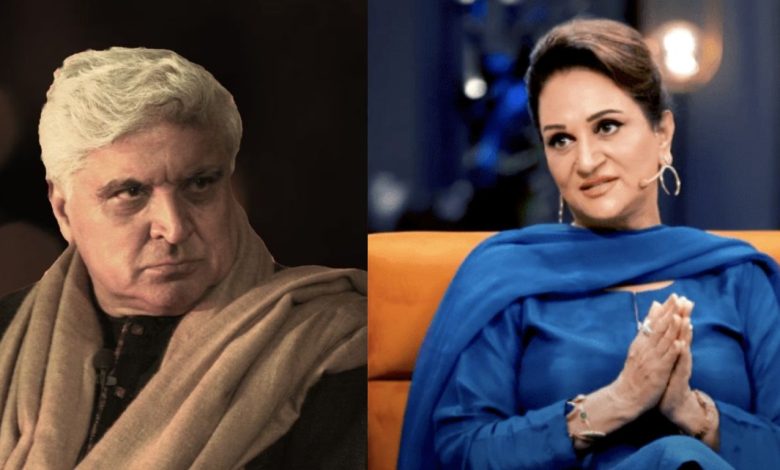 Bushra Ansari On Javed Akhtar: You have 2 hours left to die… Bushra Ansari's scathing attack on Javed Akhtar, said- 'Have some shame and sit quietly'