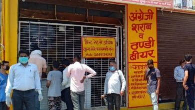Haryana Government: New liquor policy implemented in Haryana, know the new rules and guidelines for fines