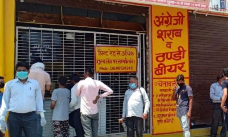 Haryana Government: New liquor policy implemented in Haryana, know the new rules and guidelines for fines