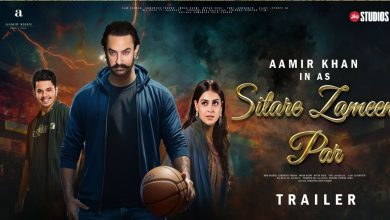 Sitaare Zameen Par Trailer: Aamir Khan's film 'Sitaare Zameen Par' is a remake of 'Champions', accused of copying on social media