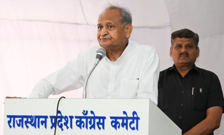 Ashok Gehlot: One month since the Pahalgam attack, two big questions are still unanswered, Ashok Gehlot raised questions