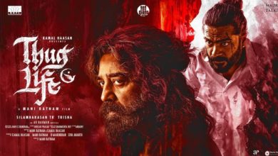 Kamal Haasan's tremendous action comeback! Gangster avatar seen at the age of 70, Mani Ratnam's 'Thug Life' trailer released