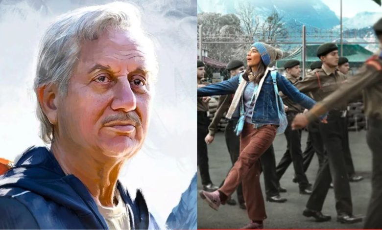 Tanvi The Great Release Date: 'Tanvi The Great' will be released on July 18, Anupam Kher shared a powerful poster and message