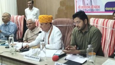Rajasthan SI Recruitment 2021: Draft report prepared in sub-committee meeting, report will be submitted to the government soon