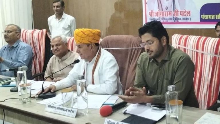 Rajasthan SI Recruitment 2021: Draft report prepared in sub-committee meeting, report will be submitted to the government soon