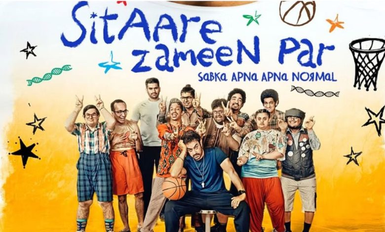 Sitaare Zameen Par Trailer: Aamir Khan becomes the hope of 'falling stars', watch the emotional trailer of Sitaare Zameen Par
