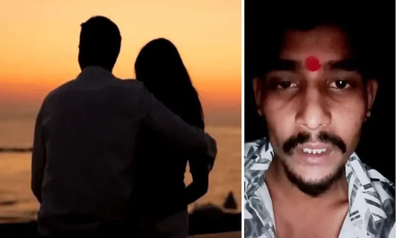 Bhopal News: Husband broke down after wife Muskaan started living with boyfriend, made a video and ended his life – a big question on the truth of relationships