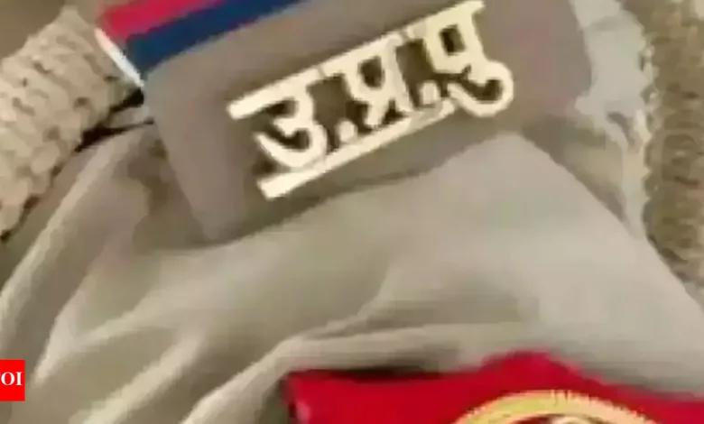 Uttar Pradesh News: Mega transfer of IPS officers in UP! Know who got which responsibility