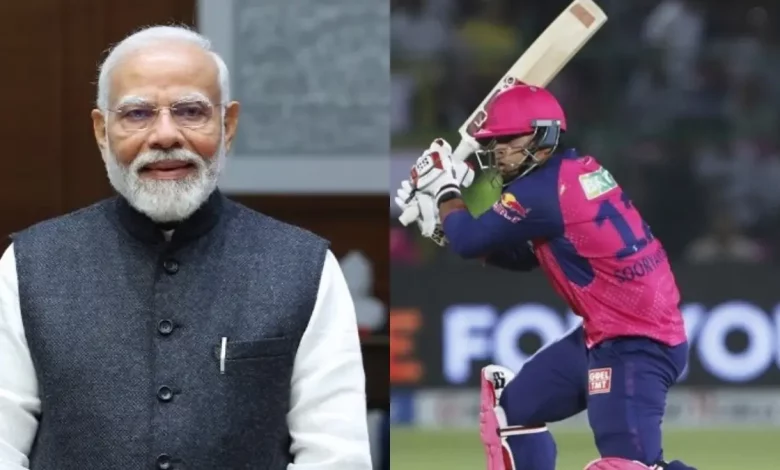PM Modi on Vaibhav Suryavanshi: PM Modi also became a fan of Vaibhav Suryavanshi, praised him after seeing his explosive batting in IPL