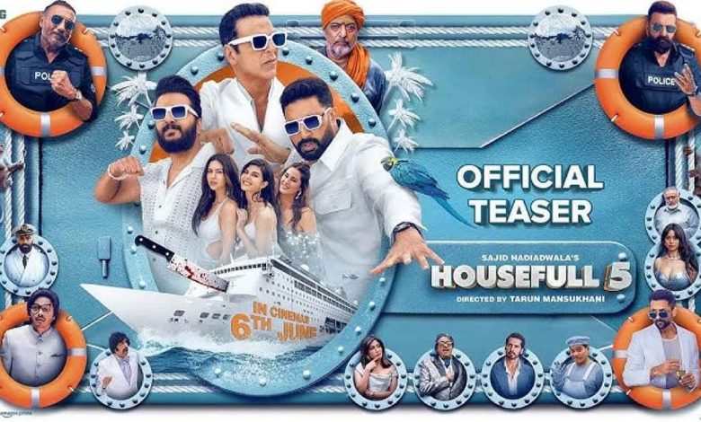 Housefull 5 Teaser: There is a secret hidden amidst the laughter! This time in 'Housefull 5' there is not only comedy, but also a killer murder mystery!