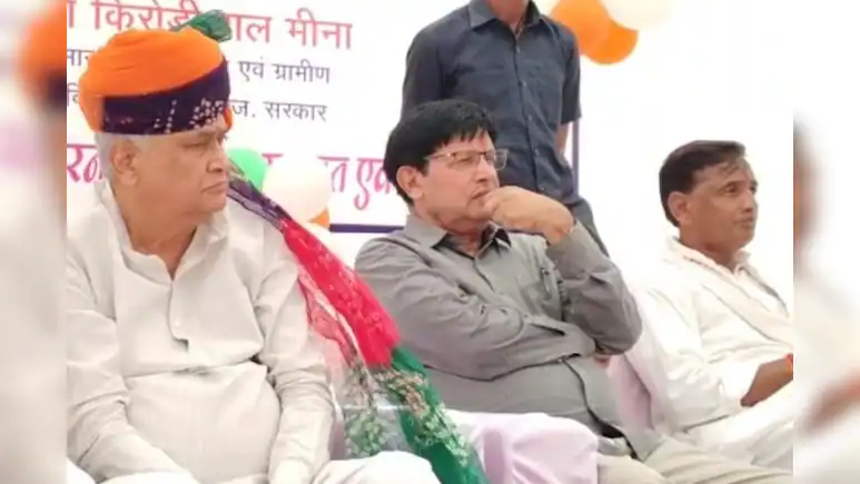 Rajasthan Politics: Minister lashed out at Congress, Murarilal Meena and DC Bairwa were sitting next to him, said- now we will not allow corruption