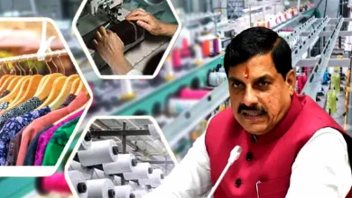 MP Investment In Textile Sector: Madhya Pradesh will win in the textile sector, readymade garment park in Bhopal and new complex in Indore