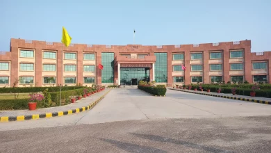 Haryana UG Admission