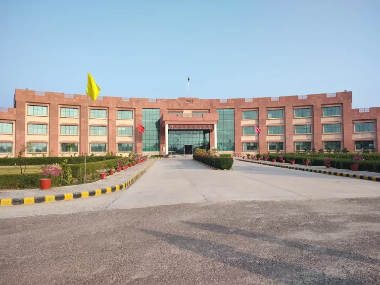 Haryana UG Admission