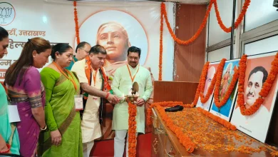 Workshop in Dehradun on the 300th birth anniversary of Rani Ahilyabai Holkar, her contribution was remembered