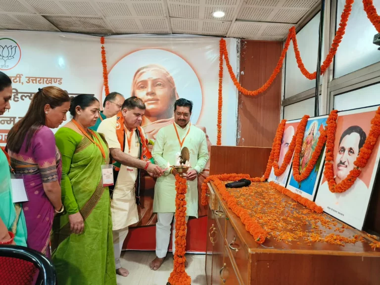 Workshop in Dehradun on the 300th birth anniversary of Rani Ahilyabai Holkar, her contribution was remembered