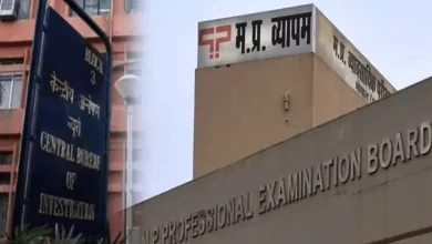 Vyapam Case 2025: Justice stamped on Vyapam scam after 13 years, 11 culprits sentenced