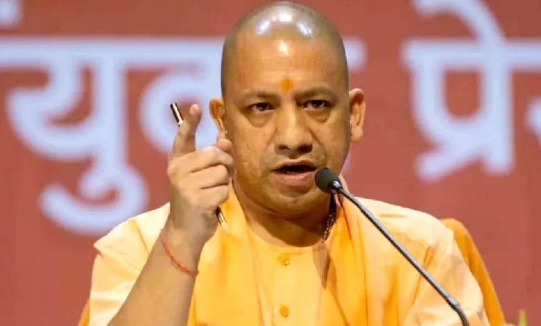 Ayodhya News