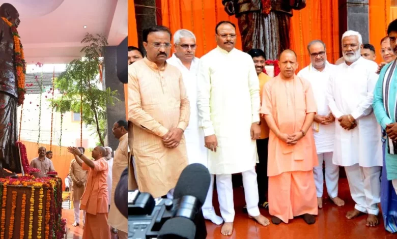 Uttar Pradesh News: CM Yogi remembered Dr. Shyama Prasad Mukherjee on his death anniversary, called the removal of Article 370 a true tribute!