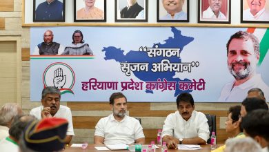 Haryana Congress Meeting: Victory has many fathers, defeat has none… Rahul Gandhi's blunt words in Kharge's meeting with Haryana Congress