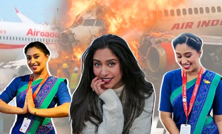 Ahemdabad Plane Crash Update: Last message of the cabin crew who lost their lives in the Air India plane crash, father's pain spilled out