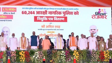 UP Lucknow News: 'The more you sweat in life...', CM Yogi gave special advice to newly selected police constables