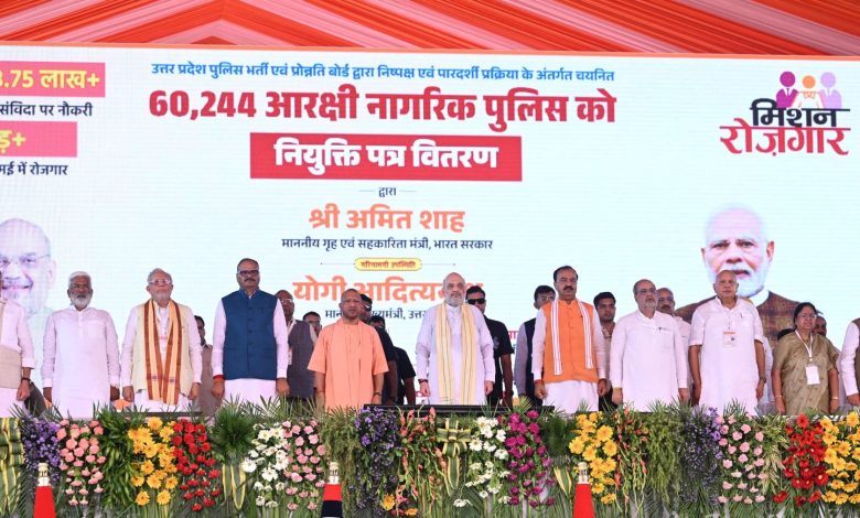 UP Lucknow News: 'The more you sweat in life...', CM Yogi gave special advice to newly selected police constables