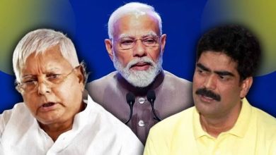 PM Modi Bihar Siwan Rally: PM's roar from Shahabuddin's stronghold today, will BJP be able to break Lalu's fort?