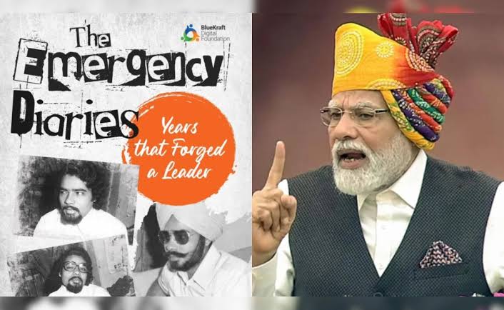 The Emergency Diaries Book: 'The Emergency Diaries' is the story of PM Modi's struggles during the Emergency, Amit Shah will launch this book today